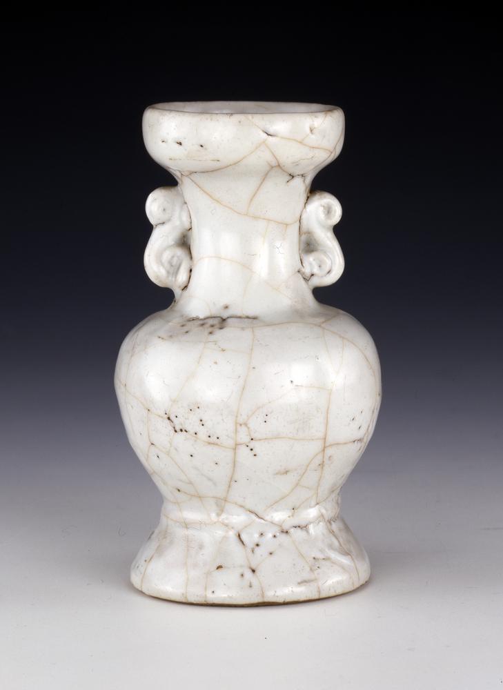 图片[1]-vase BM-1915-0409.17-China Archive